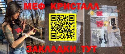 ALPHA-PVP Баксан