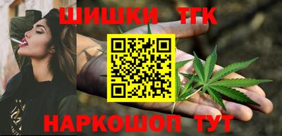 spice Белореченск