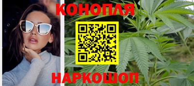 кокаин Белорецк