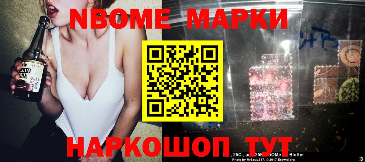 ЛСД экстази ecstasy Великие Луки